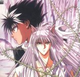 BUY NEW yu yu hakusho - 49111 Premium Anime Print Poster